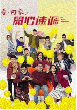 回复术士的重启人生 第十二话 重启之后 剧照